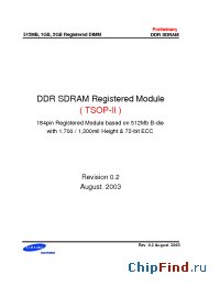Datasheet M312L2923BTS-CA0 производства Samsung