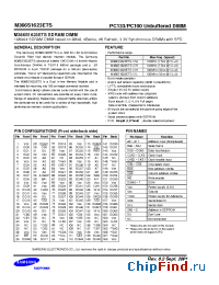 Datasheet M366S1623ETS-C7A производства Samsung