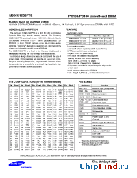 Datasheet M366S1623FTS производства Samsung