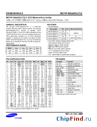 Datasheet M374F1600DJ3 производства Samsung