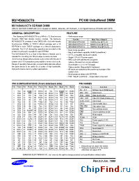 Datasheet M374S0823CT0-C1H производства Samsung