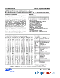 Datasheet M377S0823CT3-C1H производства Samsung