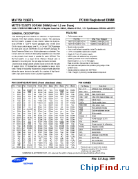 Datasheet M377S1723BT3 производства Samsung