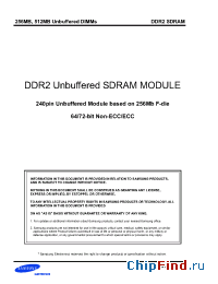 Datasheet M378T3253FG0-CD5 производства Samsung