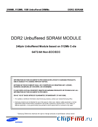 Datasheet M378T3354CZ0-CD5 производства Samsung