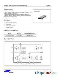 Datasheet S1T8504X01-D0B0 manufacturer Samsung
