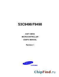 Datasheet S3C9498 производства Samsung