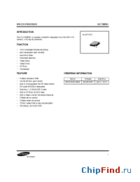 Datasheet S5C7212X01-E0R0 производства Samsung