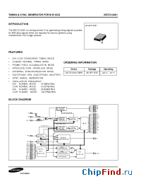 Datasheet S5C7214X01 производства Samsung
