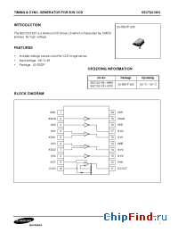 Datasheet S5C7221X01-V0T0 производства Samsung