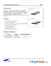 Datasheet S5T0167X01-D0B0 производства Samsung