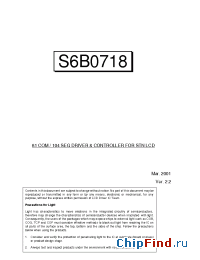 Datasheet S6B0718X производства Samsung