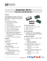 Datasheet MD1050-DCC производства SanDisk