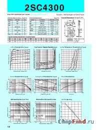 Datasheet 2SC4300 производства Sanken
