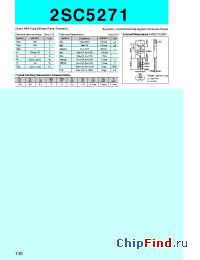 Datasheet 2SC5271 производства Sanken