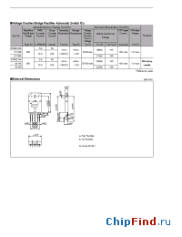 Datasheet STR83159 manufacturer Sanken