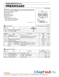 Datasheet FRS300CA50 manufacturer SanRex