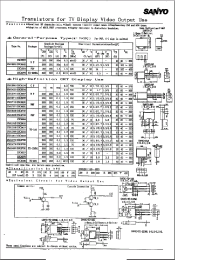 Datasheet 2SC3503 производства Sanyo