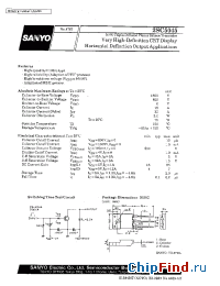 Datasheet 2SC5045 manufacturer Sanyo