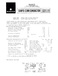 Datasheet 2SD314 производства Sanyo