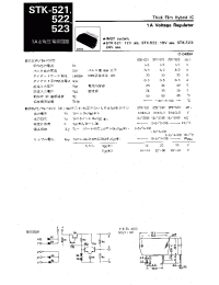 Datasheet STK-522 производства Sanyo