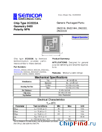 Datasheet 2N2219A manufacturer Semicoa