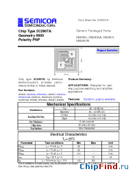 Datasheet 2N2905A manufacturer Semicoa
