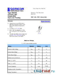 Datasheet 2N3735 manufacturer Semicoa