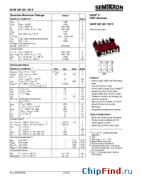 Datasheet SKiM300GD126D производства Semikron