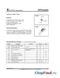 Datasheet STP4A60S производства SemiWell