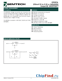 Datasheet EZ5Z3L-L3.3 производства Semtech