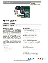 Datasheet XE1610-PVT производства Semtech