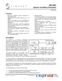 Datasheet SC-601R производства Sensory
