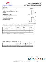 Datasheet ZPD13 производства Shanghai Lunsure