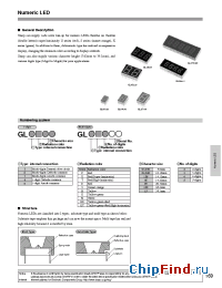 Datasheet GL046GN производства SHARP