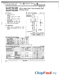 Datasheet GL528 производства SHARP