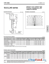 Datasheet GL5HD43 производства SHARP
