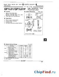 Datasheet GP1L01 производства SHARP
