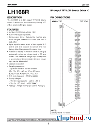 Datasheet LH168R производства SHARP