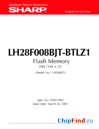 Datasheet LH28F008BJT-BTLZ1 производства SHARP