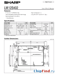 Datasheet LM12S402 производства SHARP