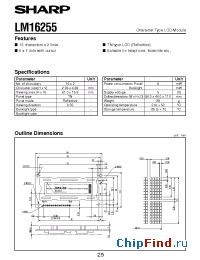 Datasheet LM16255 производства SHARP