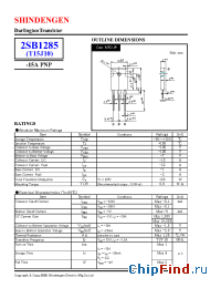 Datasheet 2SB1285 производства Shindengen