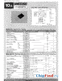 Datasheet 2SC3164 производства Shindengen
