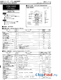 Datasheet 2SK1685 производства Shindengen