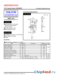 Datasheet 2SK2190 производства Shindengen