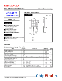 Datasheet 2SK2673 производства Shindengen