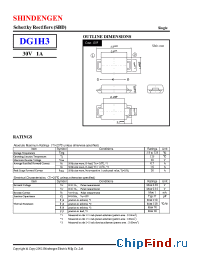 Datasheet DG1H3 производства Shindengen