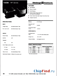 Datasheet HPH05001M производства Shindengen