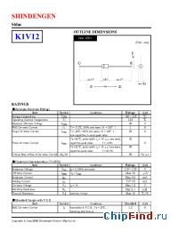 Datasheet K1V12 manufacturer Shindengen